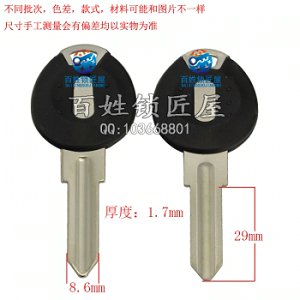 B147 吳 好
