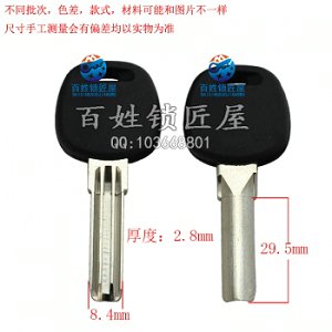 B153 長 奧