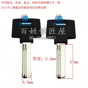 B159 膠無敵