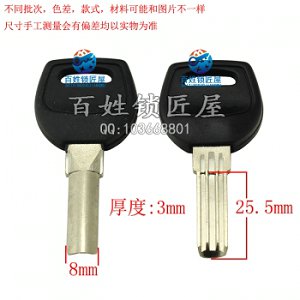 B238 膠A