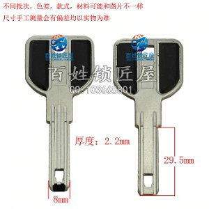 B248 貼面O多槽有孔
