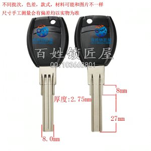 B262 膠A