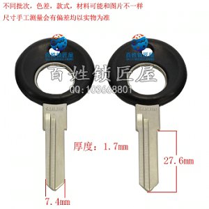 C102 膠桑右槽