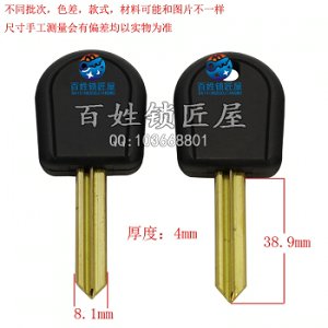 C114 膠新富