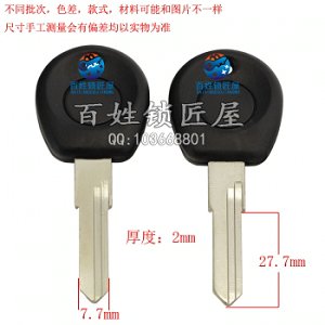 C137 膠捷