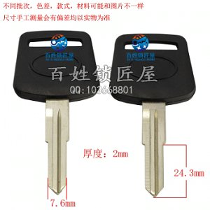 C142 解雙槽右槽