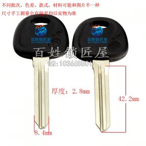 C166 膠現(xiàn) 御 左槽