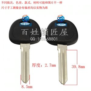 C170 膠現(xiàn) 御 右槽