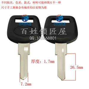 C173 膠新解左槽單側開齒