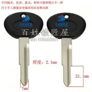 C186 膠雙新解 左槽