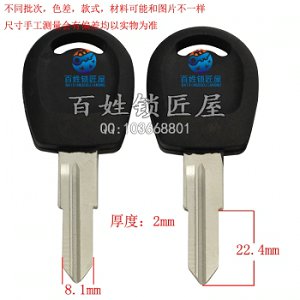 C202 膠細(xì)QQ右