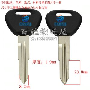 C209 膠三凌右