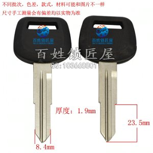 C216 膠雙金客 左