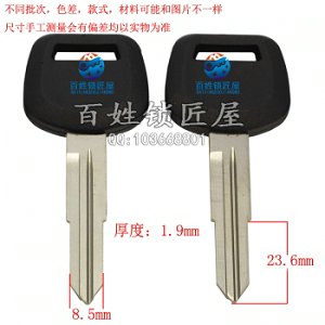 C217 膠雙金客 右