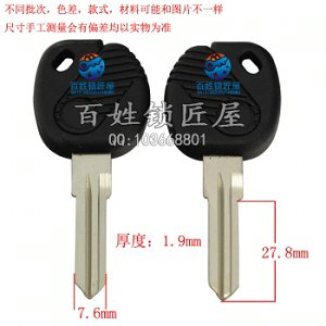 C231 膠AT1004 新款 左