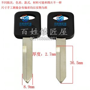 C233 膠單伏 右