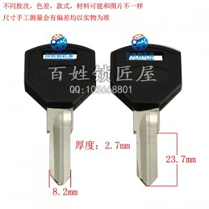 C266 雙膠上 一號 左