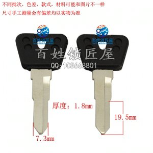 C505 膠150單 左