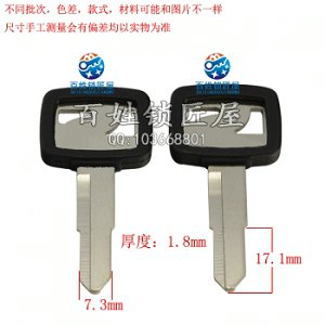C510 本 跑車 右