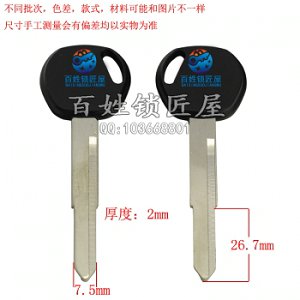 C515 加長(zhǎng)本 左