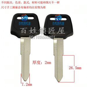 C522 長(zhǎng)太 右