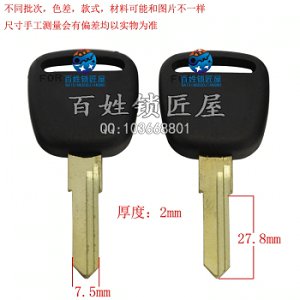 C901 銅標(biāo) 桑 左