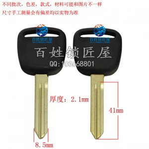 C903 銅標(biāo) 新尼 左