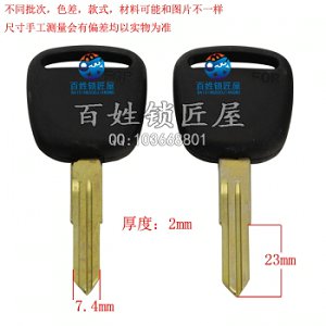 C905 銅標 尼桑 右 