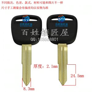 C911 銅標 雙長安之星 左