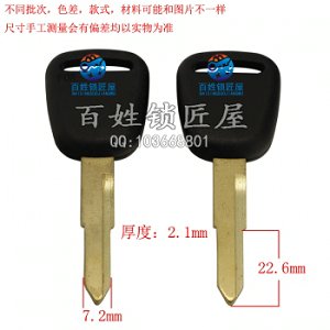C925 銅標 單起亞 左 
