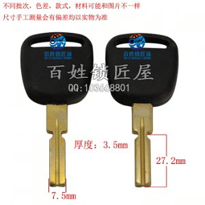 C926 銅標 老款寶馬
