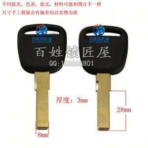 C927 銅標(biāo) 帕薩特