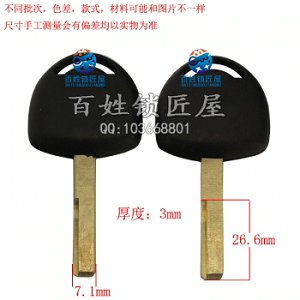 C928 銅標 單歐寶