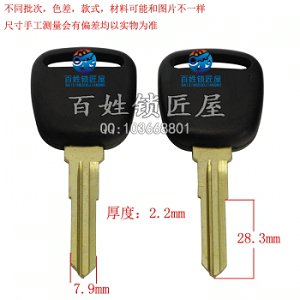 C943 銅標(biāo) 雙馬自達(dá) 左
