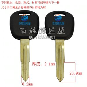 C951 銅標(biāo) 雙 安 鈴 左