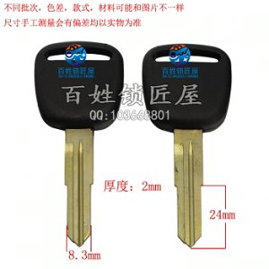 C954 銅標 雙五十玲 右