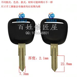 C960 銅標(biāo) 短雙五十玲 右