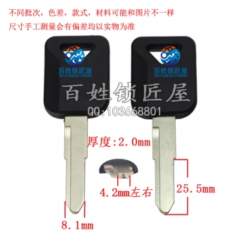 C335 膠運單槽 右