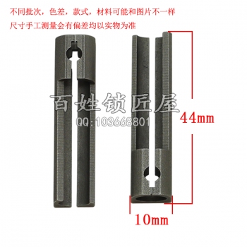G010 四維鑰匙輔助夾具