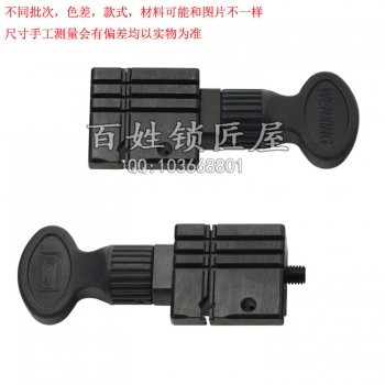 P261 文興369 339 399AC夾具