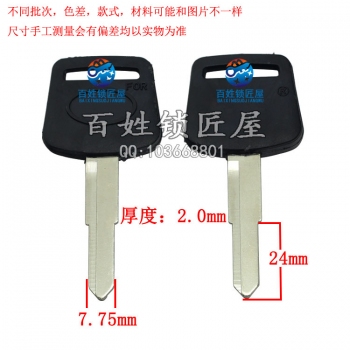 C339 膠單解右