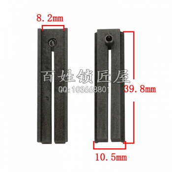 G018 8.1外銑夾具