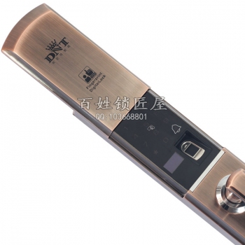 S885 指紋電子鎖 H23