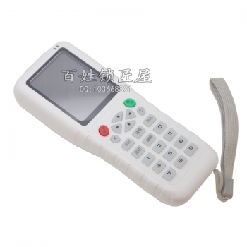 Q006 COPY4無限王
