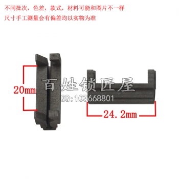 G011 大金鋼鑰匙輔助夾具