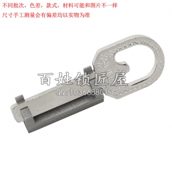 G011 大金鋼鑰匙輔助夾具