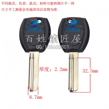 B590 大把直膠百 右