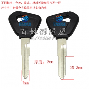 C607 膠2號豪 左