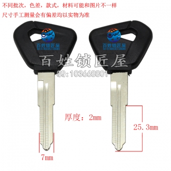 C608 膠2號豪 右