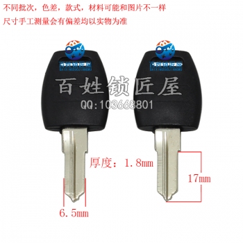 A294 細槽老板桌 右